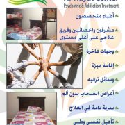 امجد يونان نصر 