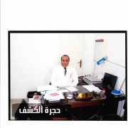 دكتور طارق عزيز