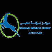 مركز غزالة الطبي