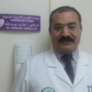 أ.د. خالد جاد الله