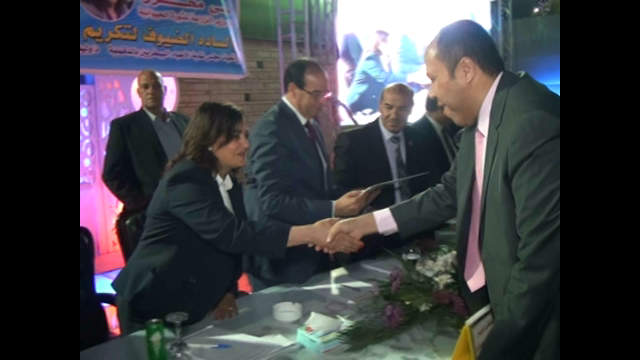 محمد أحمد جادو