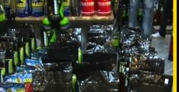 حماية المستهلك تحذر من 20مكملًا غذائيًا ضارًا بالصحة